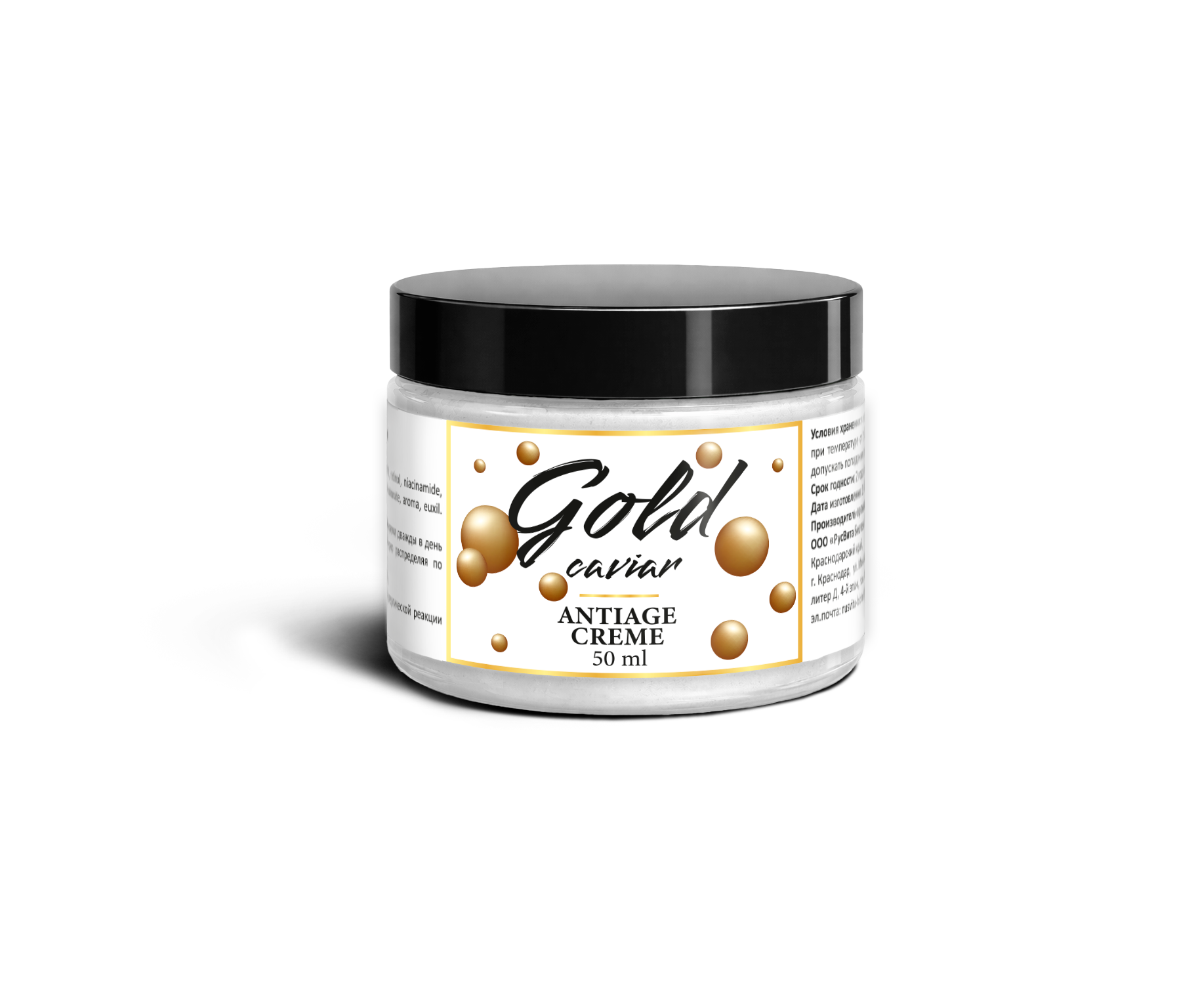 Gold Caviar Anti Age
